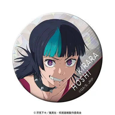 Profile image of 星綺羅羅