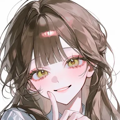 Profile image of Rina
