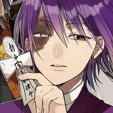 Profile image of 道満