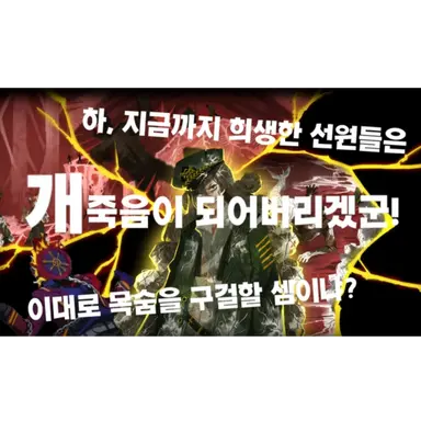 Profile image of 준비물 2