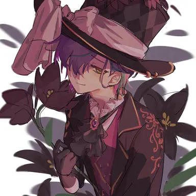 Profile image of Rui