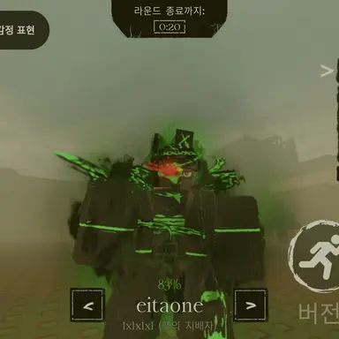 Profile image of 핵로드
