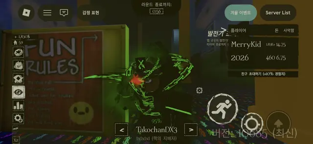 Profile image of 핵로드