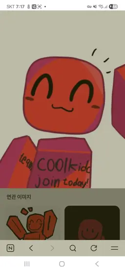 Profile image of 쿨키드