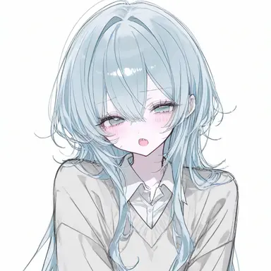 Profile image of Shin Haram