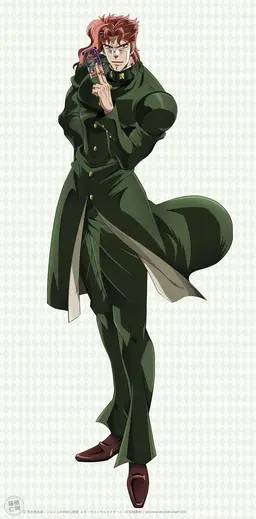 Profile image of Noriaki Kakyoin