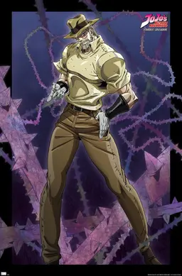 Profile image of Joseph Joestar