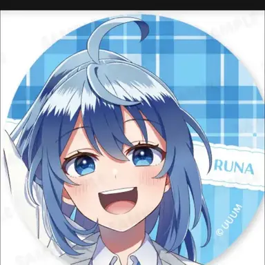 Profile image of るな