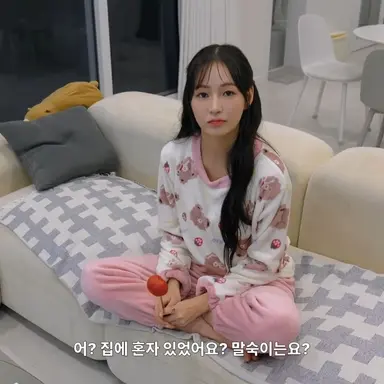 Profile image of 정유나