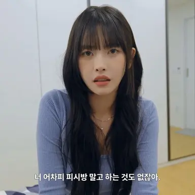 Profile image of 고말숙