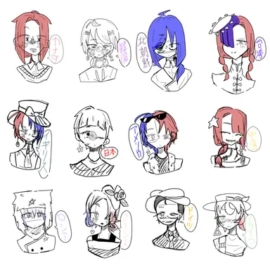 Profile image of カンヒュ