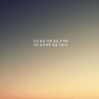 Profile image of 윤도운