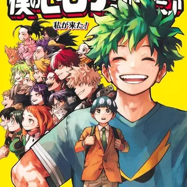 Profile image of ほかの生徒軍