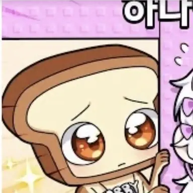 Profile image of 준브레드