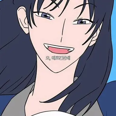 Profile image of 안진