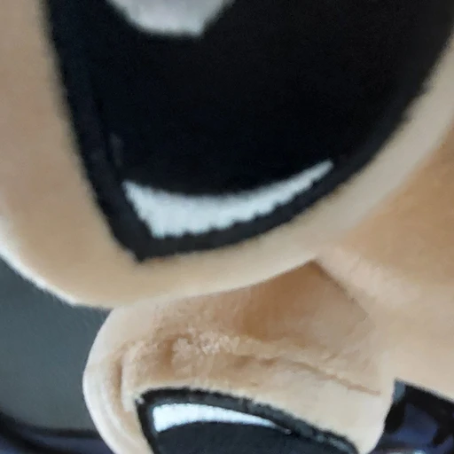핑핑이