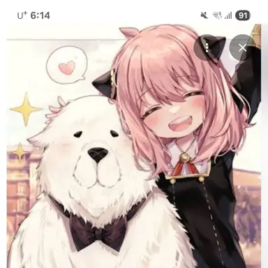 Profile image of 아냐 포저