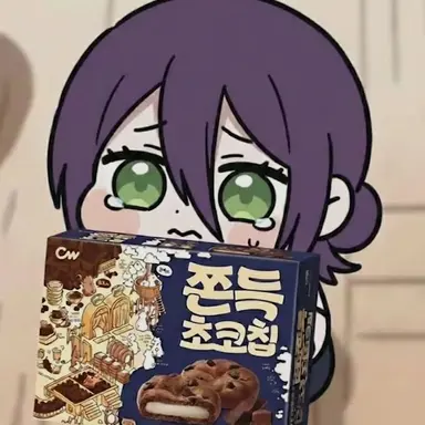 Profile image of 레제