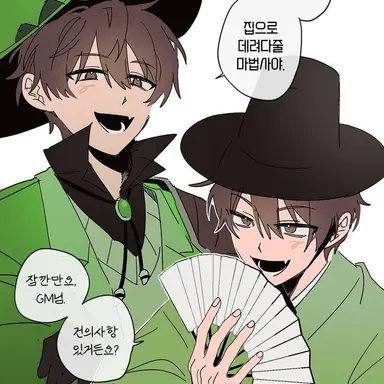 Profile image of 공룡
