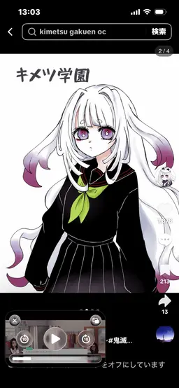 Profile image of 妖月魂雪子