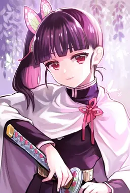 Profile image of 栗花落カナヲ