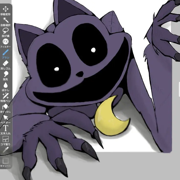 RipestAlert6427의 キャットナップを救いたい