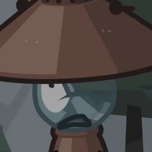 에어리