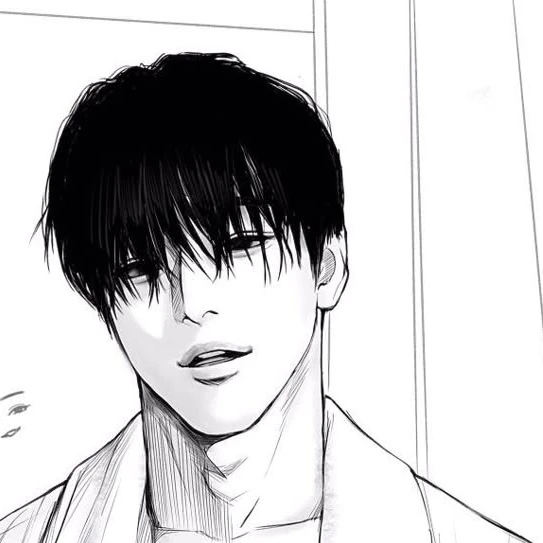 한성재