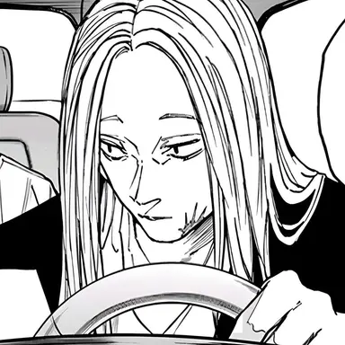 Profile image of Shishiba Jin