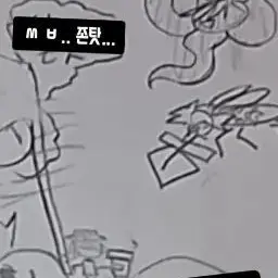 Profile image of 투타임