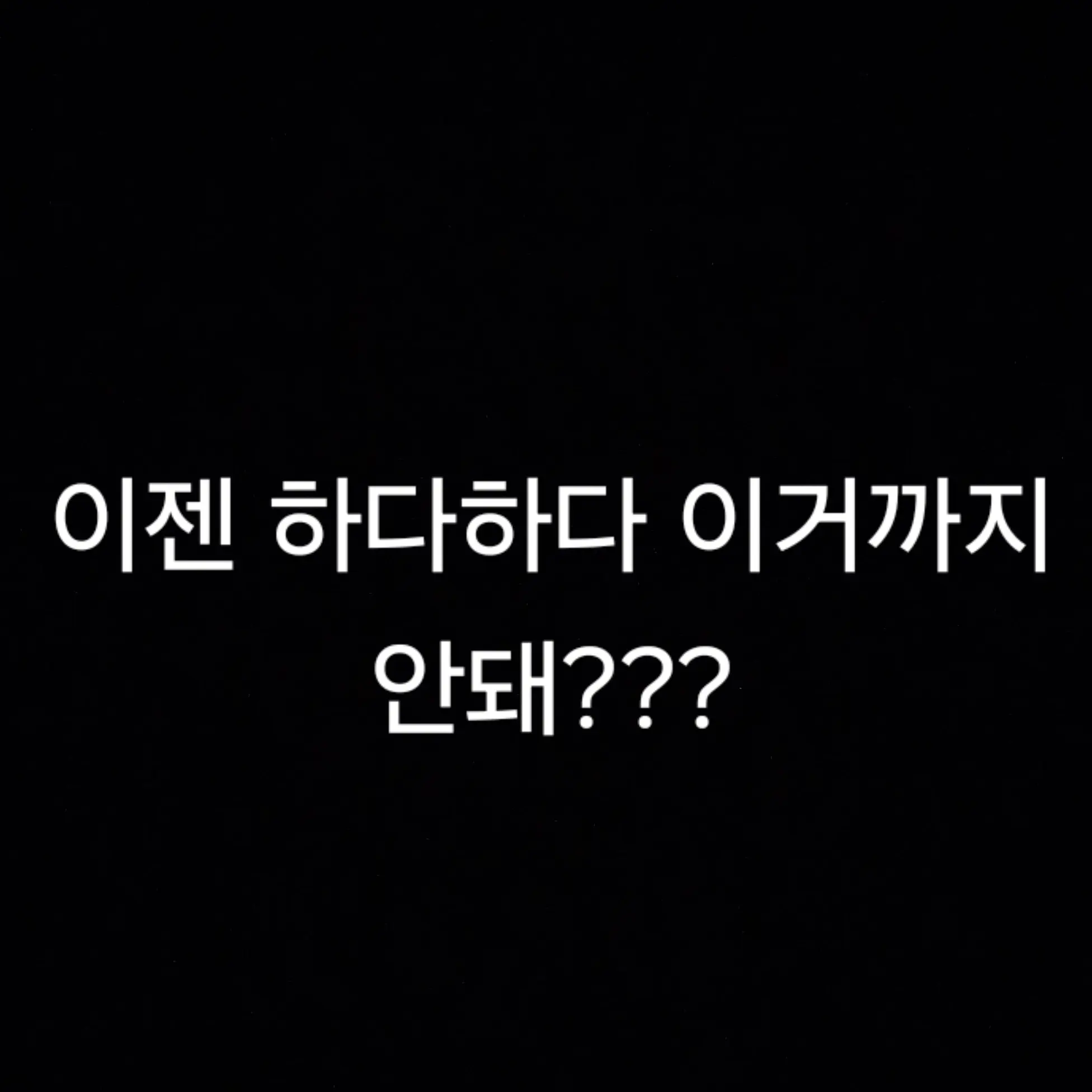 PlumpPet4124의 시로코