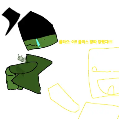 Profile image of 클라스