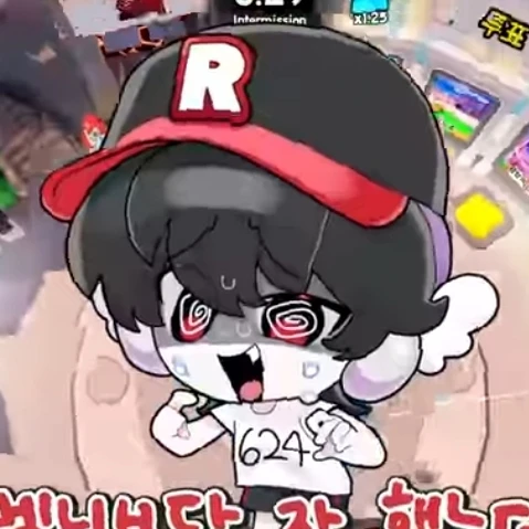 유기사