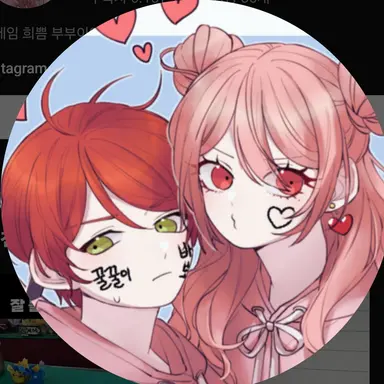 Profile image of 희쁨