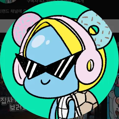 Profile image of 로희