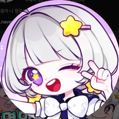 Profile image of 멜로우