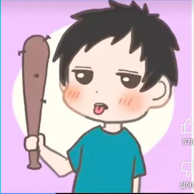 Profile image of 레게노