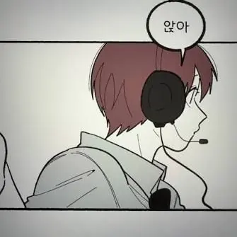 Profile image of 우현