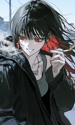 Profile image of Rain