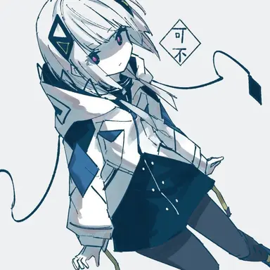 Profile image of 可不