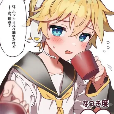 Profile image of 鏡音レン