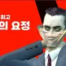 Profile image of 눈물의 요정