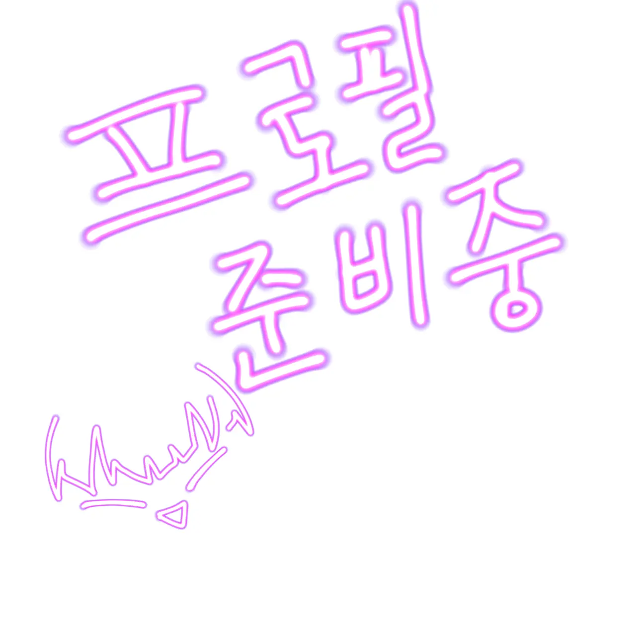 feeling900d의 호시나 소우시로