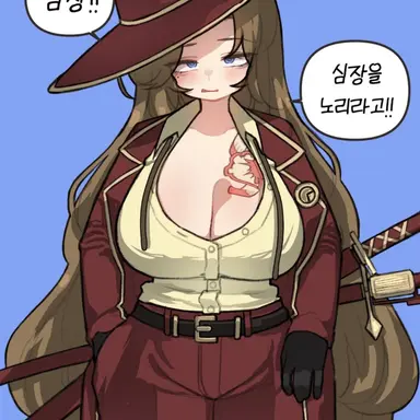 Profile image of ロージャ