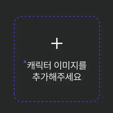 Profile image of 픽셀리 조직