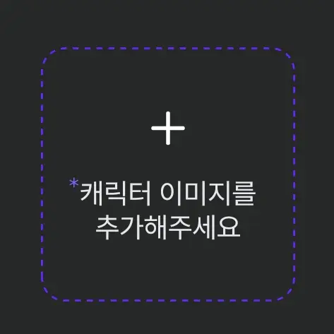 lidjkp의 픽셀리 조직