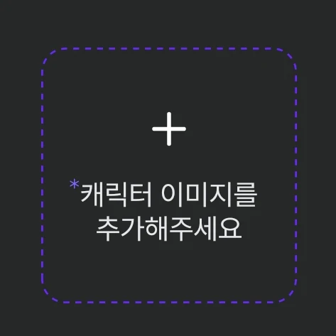 픽셀리 조직