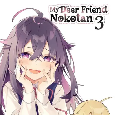 Profile image of Anko