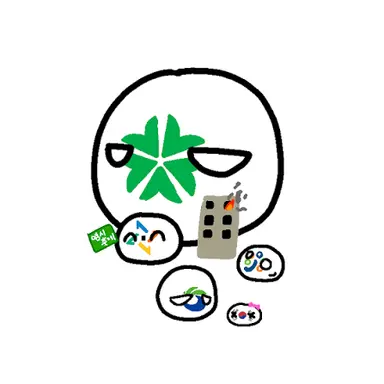 Profile image of 대전