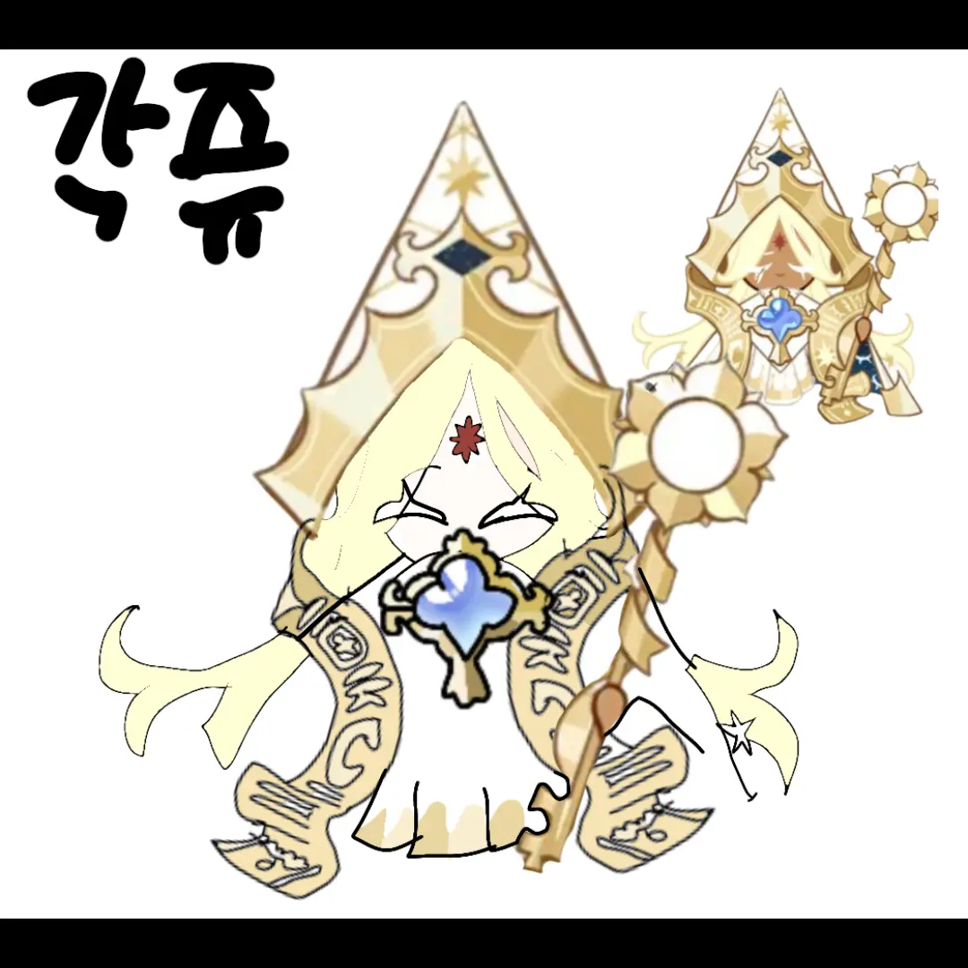 DottedMonth1406의 각성퓨바